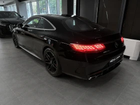 Mercedes-Benz S 63 AMG | Mobile.bg � ����� ������ 3