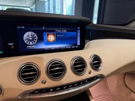 Mercedes-Benz S 63 AMG | Mobile.bg � ����� ������ 12
