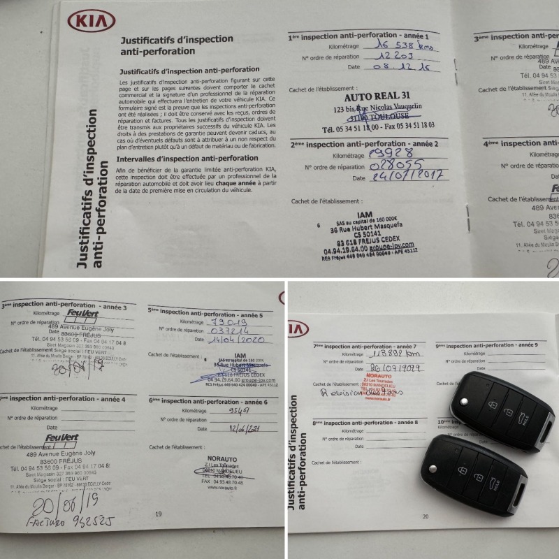 Kia Rio 1.2i* СЪС СЕРВИЗНА КНИЖКА , снимка 17 - Автомобили и джипове - 46273199