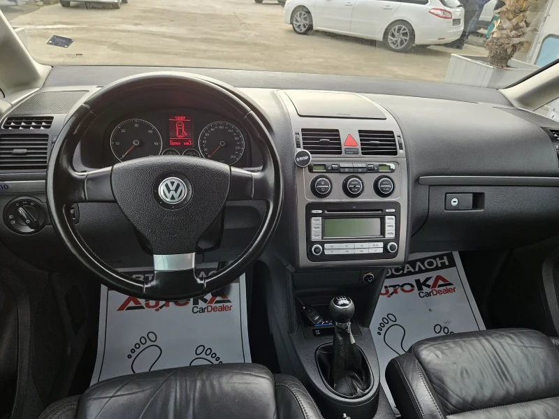 VW Touran 2.0TDI-170кс= 6СК= FACE= ПОДГРЕВ= АВТОПИЛОТ , снимка 11 - Автомобили и джипове - 48240928