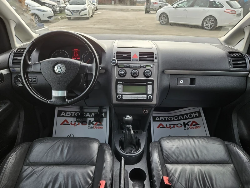 VW Touran 2.0TDI-170кс= 6СК= FACE= ПОДГРЕВ= АВТОПИЛОТ , снимка 12 - Автомобили и джипове - 48240928