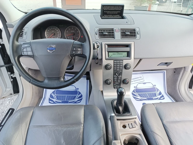 Volvo S40 2.5T Ръчна скоростна кутия !!!, снимка 10 - Автомобили и джипове - 51120285