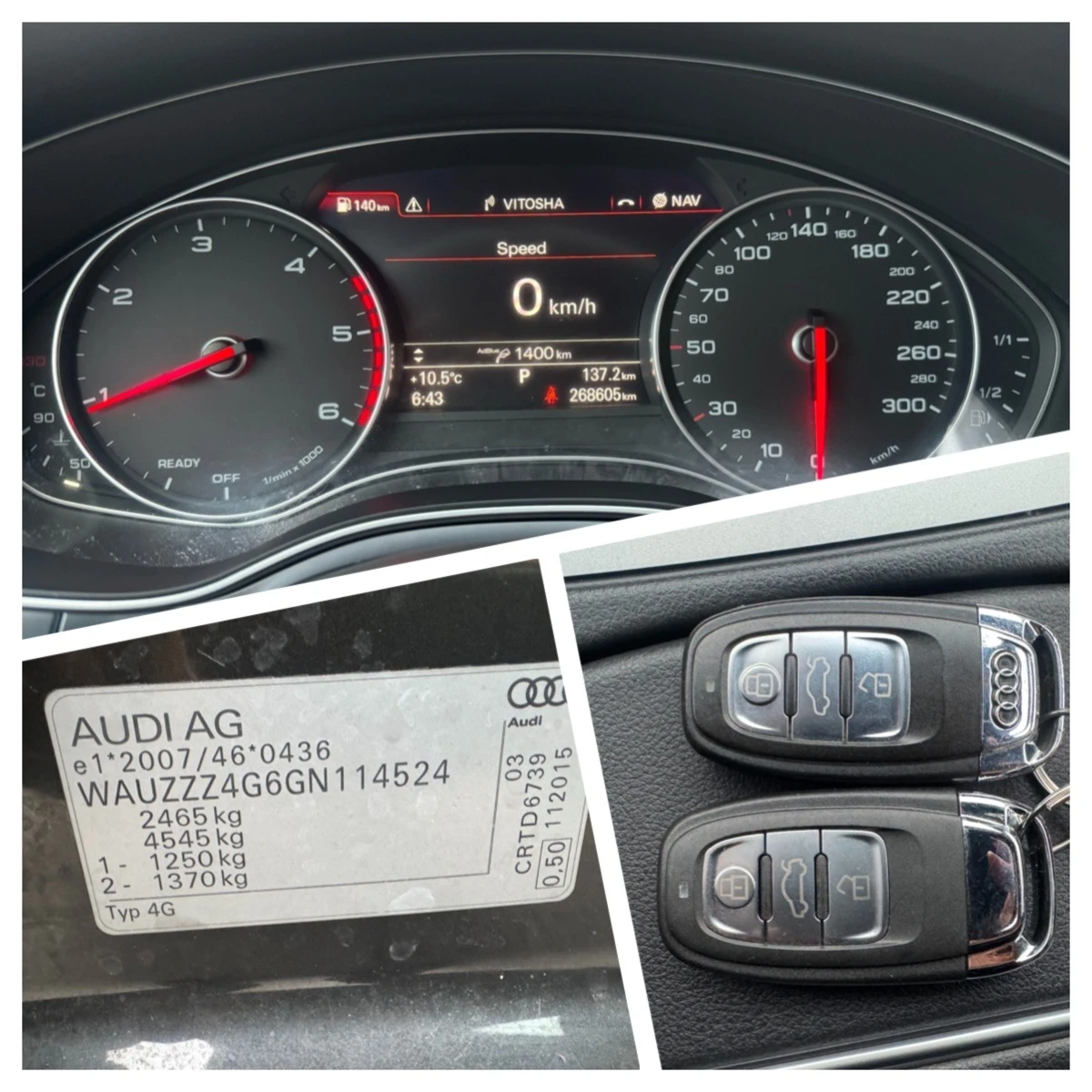 Audi A6 3.0 TDI 272k.c | Mobile.bg � ����������� 14