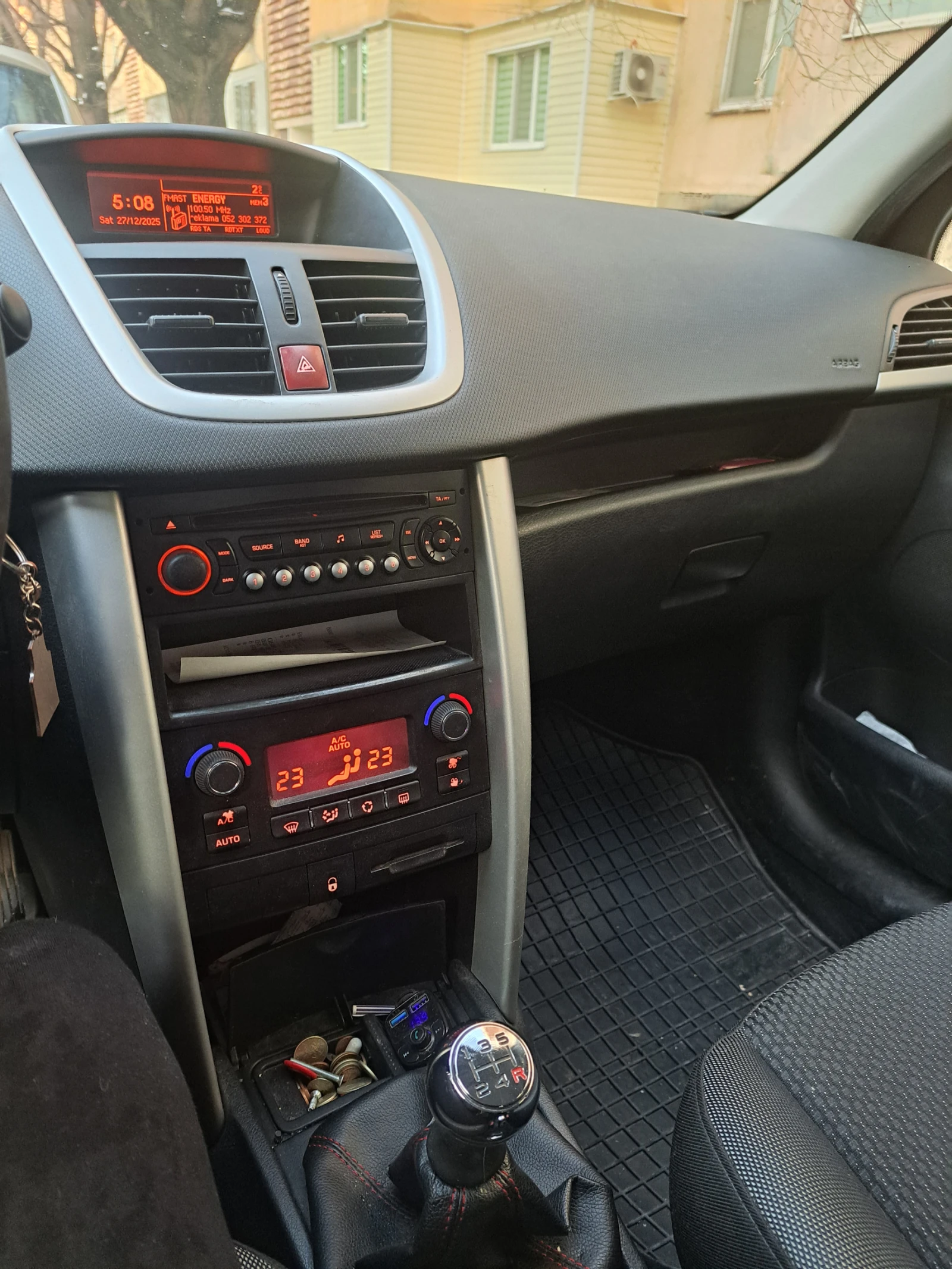 Peugeot 207 1.4 HDI | Mobile.bg � ����������� 3