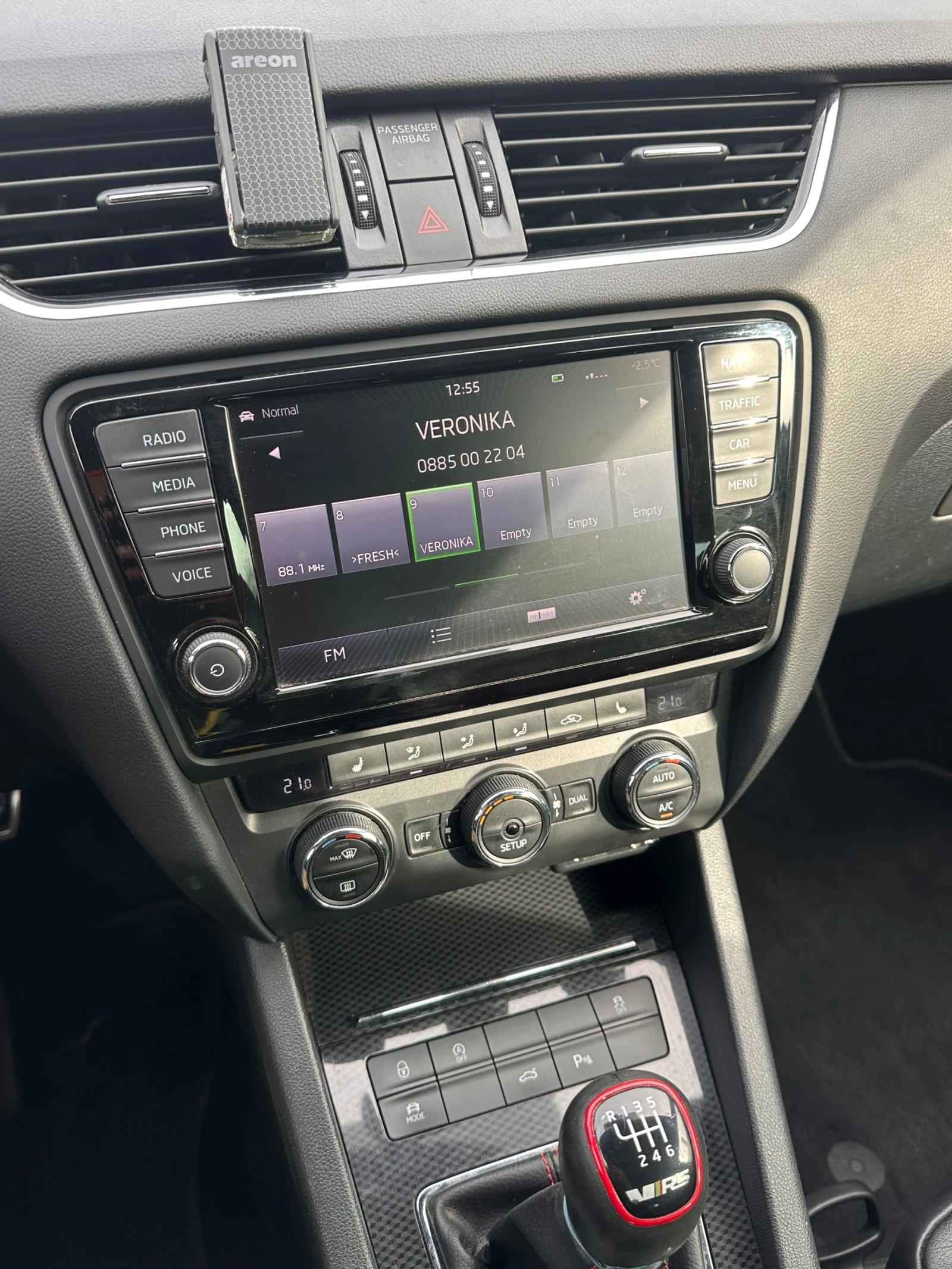 Skoda Octavia VRS - изображение 6