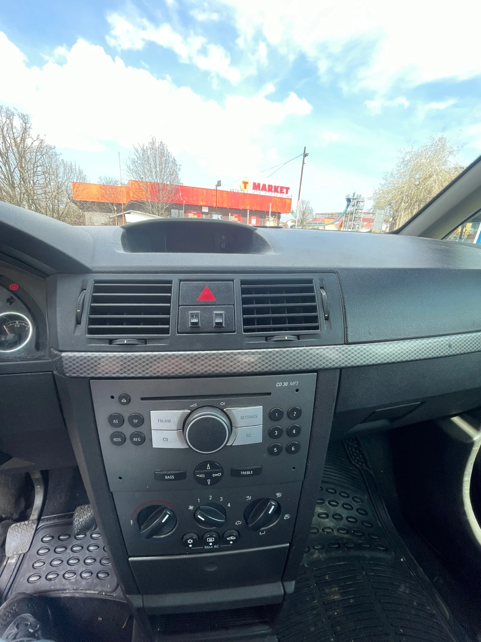 Opel Meriva, снимка 7 - Автомобили и джипове - 54100984