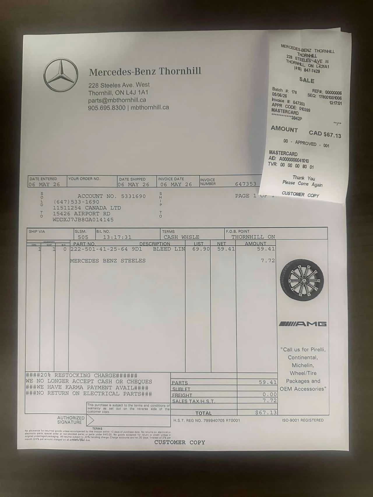 Mercedes-Benz S 63 * AMG * CARFAX * ��� ������������ ������ | Mobile.bg � ����������� 11