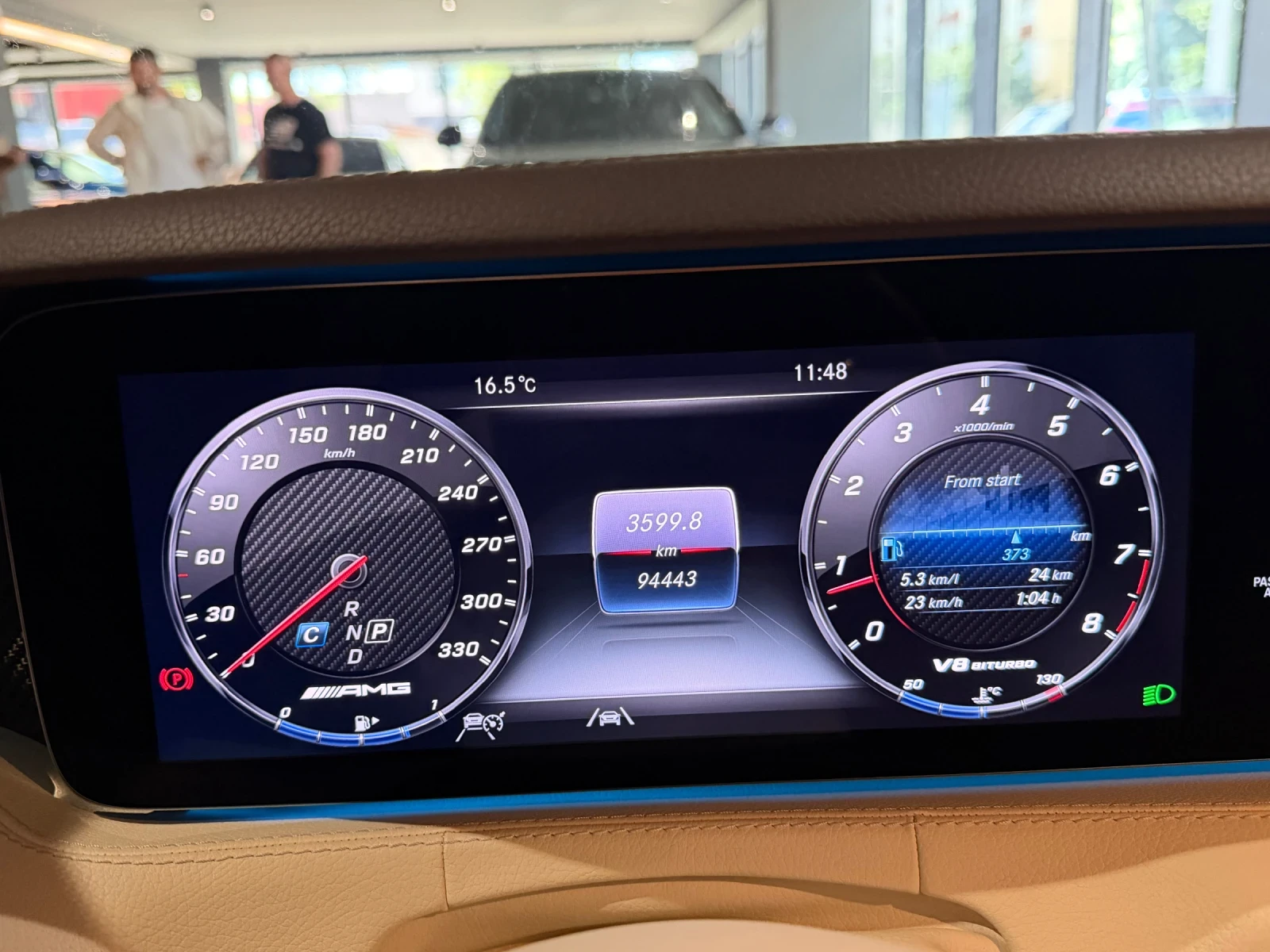 Mercedes-Benz S 63 AMG, снимка 11 - Автомобили и джипове - 54759724
