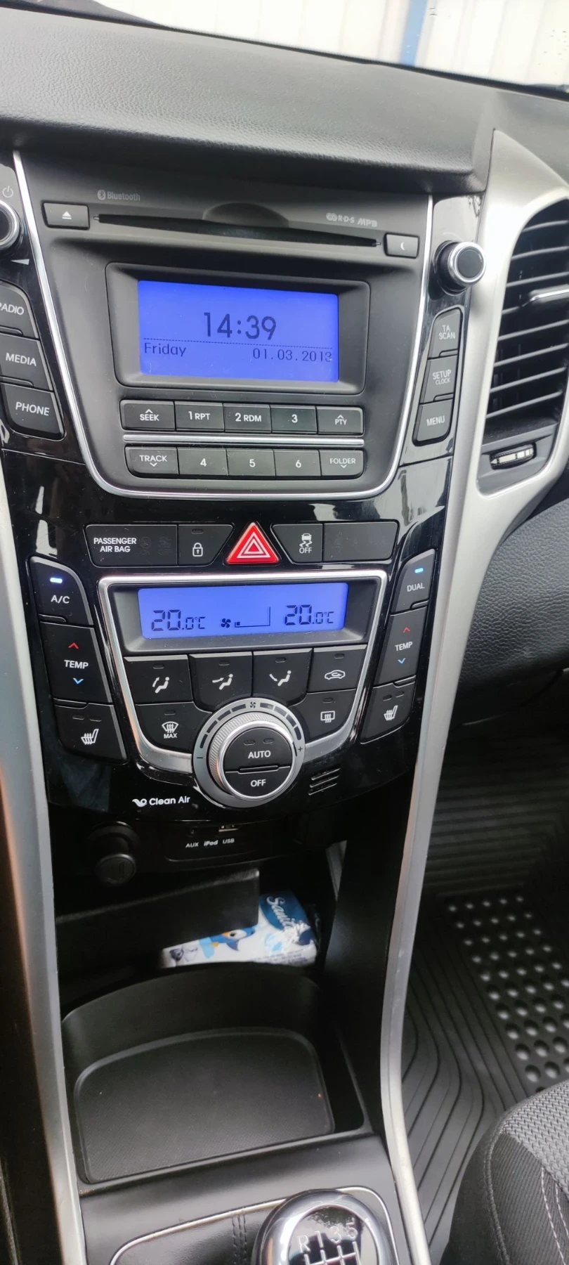 Hyundai I30 1.6дизел 110 к.с фейслифт , снимка 6 - Автомобили и джипове - 55849109