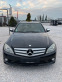 Обява за продажба на Mercedes-Benz C 220 *Нави*AMG Paket* ~14 999 лв. - изображение 1