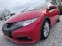 Обява за продажба на Honda Civic ПОДАРЪК НОВИ ЗИМНИ ГУМИ+ АЛУМ ДЖАНТИ+ 1.8VTEC+ 142 ~17 898 лв. - изображение 3