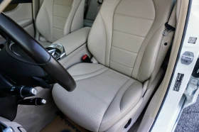 Mercedes-Benz C 300 HYBRID SW PANORAMA, снимка 8