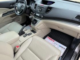 Honda Cr-v * 2.2* EXECUTIVE* 4WD* TOP* РЪЧКА* , снимка 9