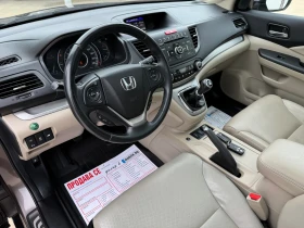 Honda Cr-v * 2.2* EXECUTIVE* 4WD* TOP* РЪЧКА* , снимка 12