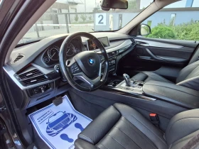 BMW X5 3.0D* (258кс)* * * М-PACK* * * xDrive* * ТОП* * , снимка 15