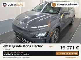 Hyundai Kona Fwd Ultimate, снимка 1