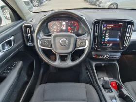 Volvo XC40 2.0 D3 R-Design * CAMERA* FUL LED* I-COCPIT - 37800 лв. - 75467123 13