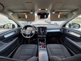 Volvo XC40 2.0 D3 R-Design * CAMERA* FUL LED* I-COCPIT - 37800 лв. - 75467123 12