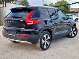 Volvo XC40 2.0 D3 R-Design * CAMERA* FUL LED* I-COCPIT - 37800 лв. - 75467123 5
