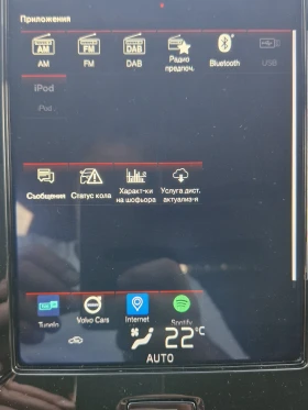 Обява за продажба на Volvo XC40 2.0 D3 R-Design * CAMERA* FUL LED* I-COCPIT ~37 500 лв. - изображение 5
