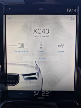 Обява за продажба на Volvo XC40 2.0 D3 R-Design * CAMERA* FUL LED* I-COCPIT ~37 500 лв. - изображение 8