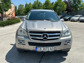 Mercedes-Benz GL 420 4.0d 306 .. 4matic | Mobile.bg    7