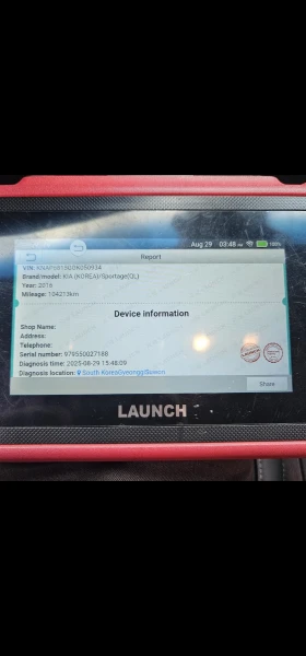 Kia Sportage NOBLESSE Изпълнение, 104000км пробег, снимка 14