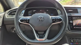 VW Tiguan 2.0 TSI 184 к.с. 4Motion Automatic (SE) | Auto.bg — изображение 8