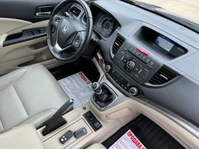 Honda Cr-v * 2.2* EXECUTIVE* 4WD* TOP* РЪЧКА*  - 10500 € / 20536.22 лв. - 95479946 14