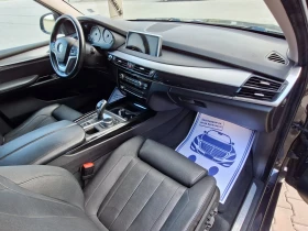 BMW X5 3.0D* (258кс)* * * М-PACK* * * xDrive* * ТОП* *  | Auto.bg — изображение 16