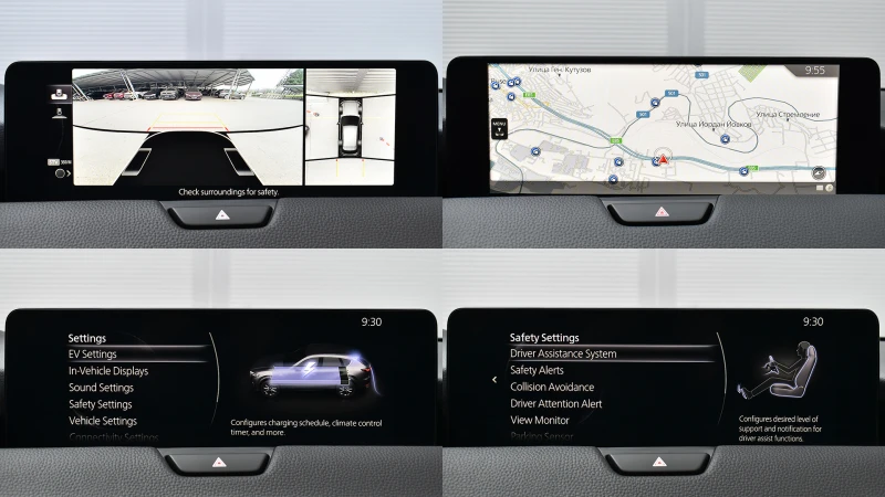 Mazda CX-60 2.5 e-SKYACTIV PHEV EXCLUSIVE LINE 4x4 Automatic, снимка 14 - Автомобили и джипове - 49749616