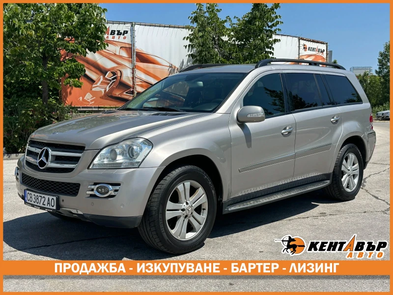 Mercedes-Benz GL 420 4.0d 306 к.с. 4matic