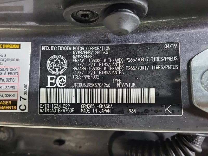 Toyota 4runner * 4WD * CARFAX * БЕЗ ПЪРВОНАЧАЛНА ВНОСКА, снимка 16 - Автомобили и джипове - 53085264