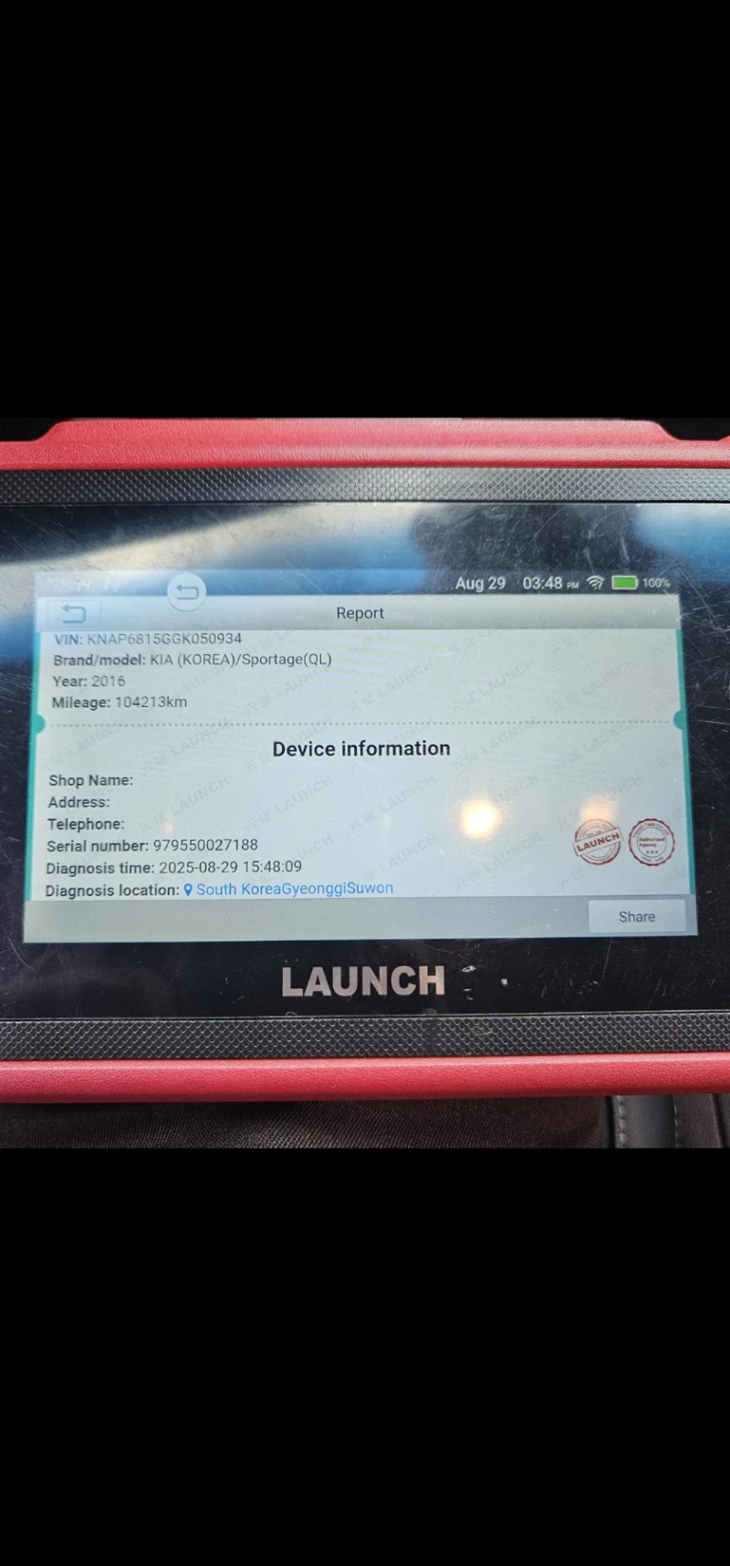 Kia Sportage NOBLESSE Изпълнение, 104000км пробег, снимка 14 - Автомобили и джипове - 53192825