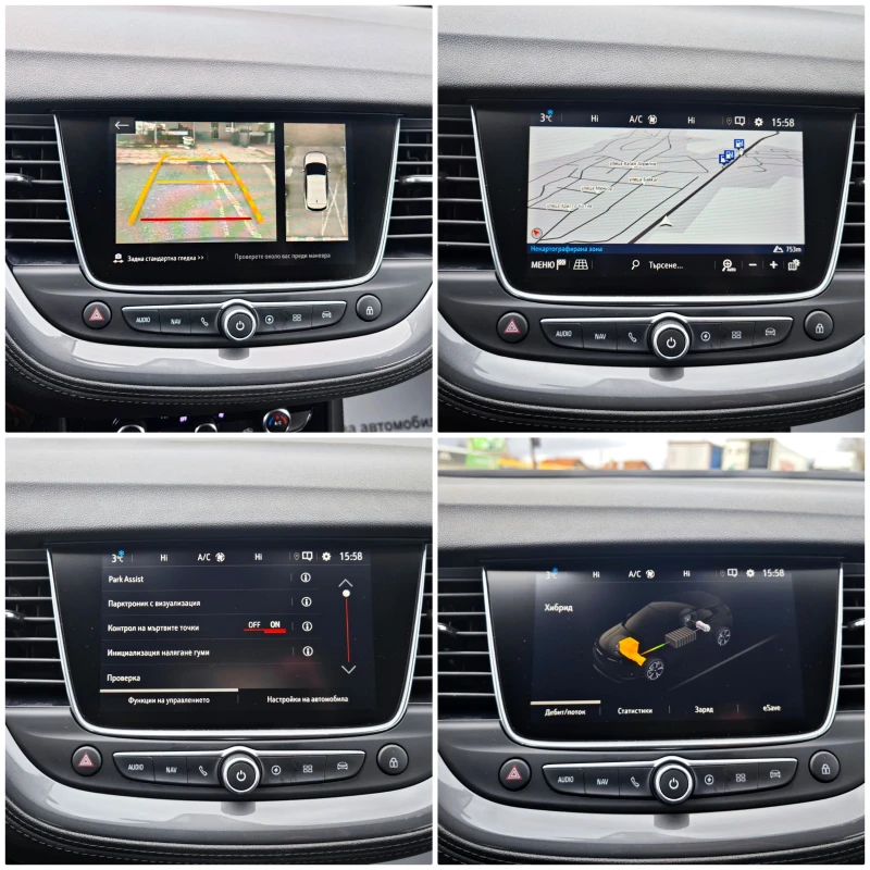 Opel Grandland X 1.6 4x4 Plug-in Hybrid 4, снимка 10 - Автомобили и джипове - 53534111