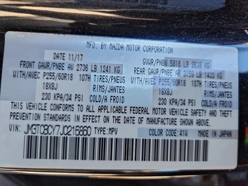 Mazda CX-9 2.5L 4 All wheel drive - изображение 7