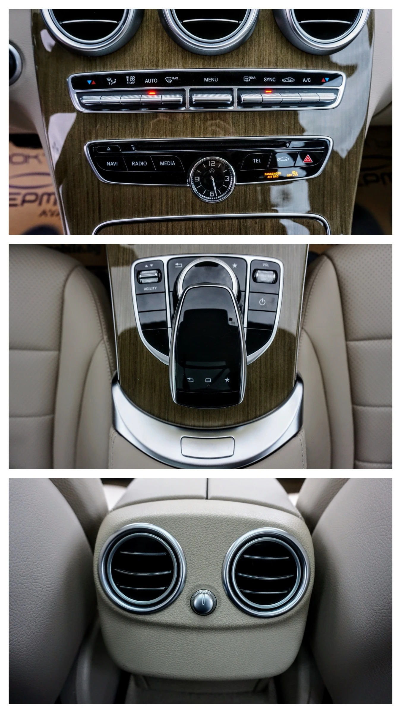 Mercedes-Benz C 300 HYBRID SW PANORAMA, снимка 13 - Автомобили и джипове - 31083052