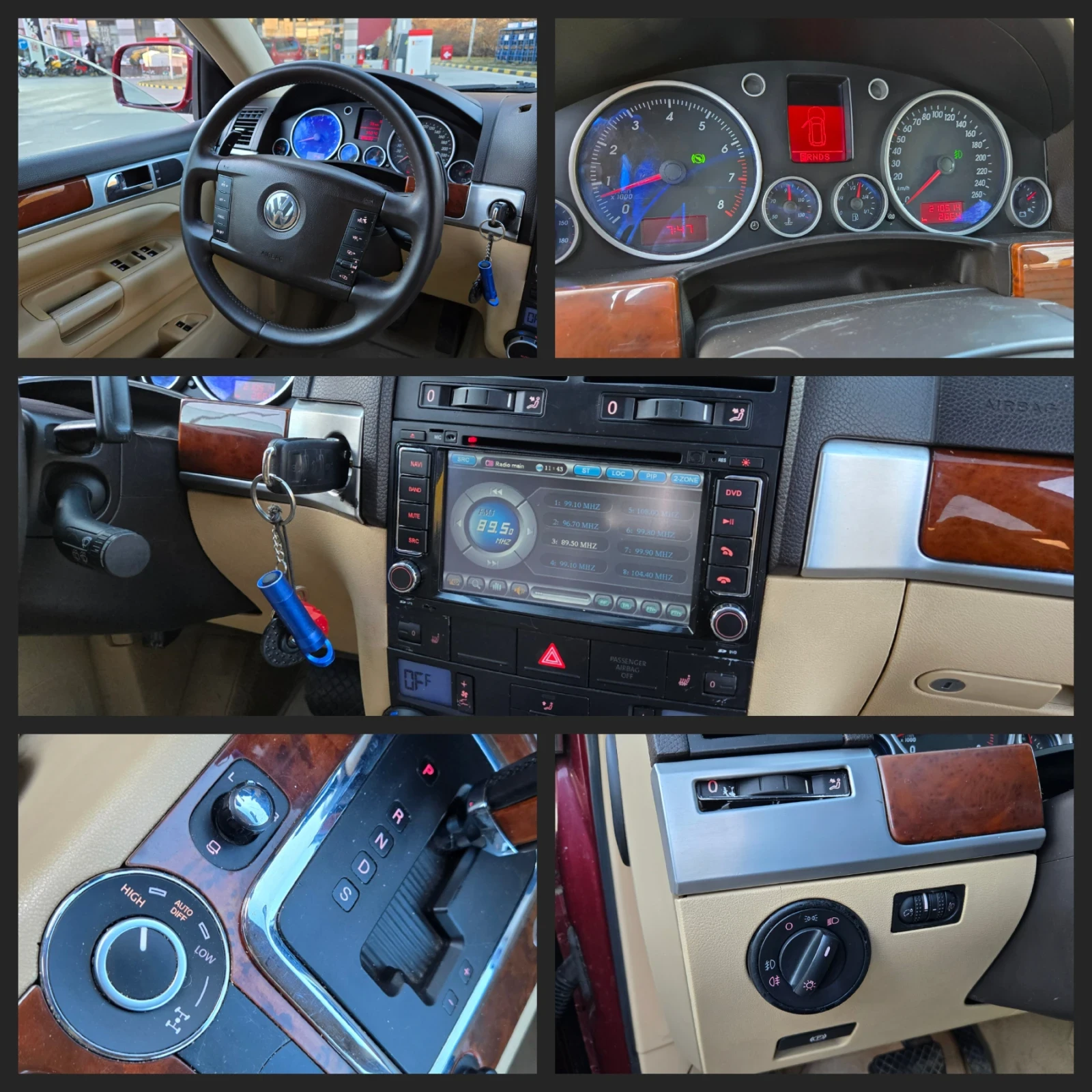 VW Touareg  ! | Mobile.bg   15