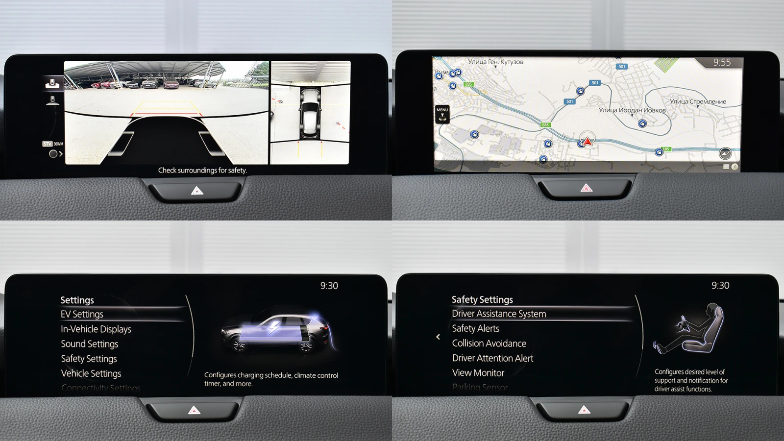 Mazda CX-60 2.5 e-SKYACTIV PHEV EXCLUSIVE LINE 4x4 Automatic | Mobile.bg   14