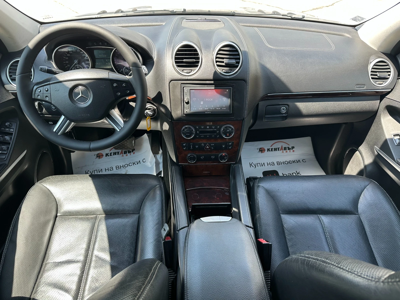 Mercedes-Benz GL 420 4.0d 306 к.с. 4matic - изображение 10