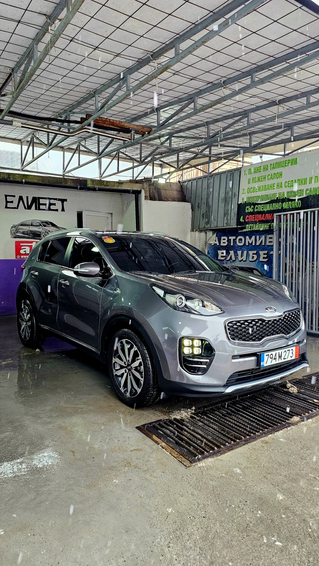 Kia Sportage NOBLESSE ����������, 104000�� ������ | Mobile.bg � ����������� 3