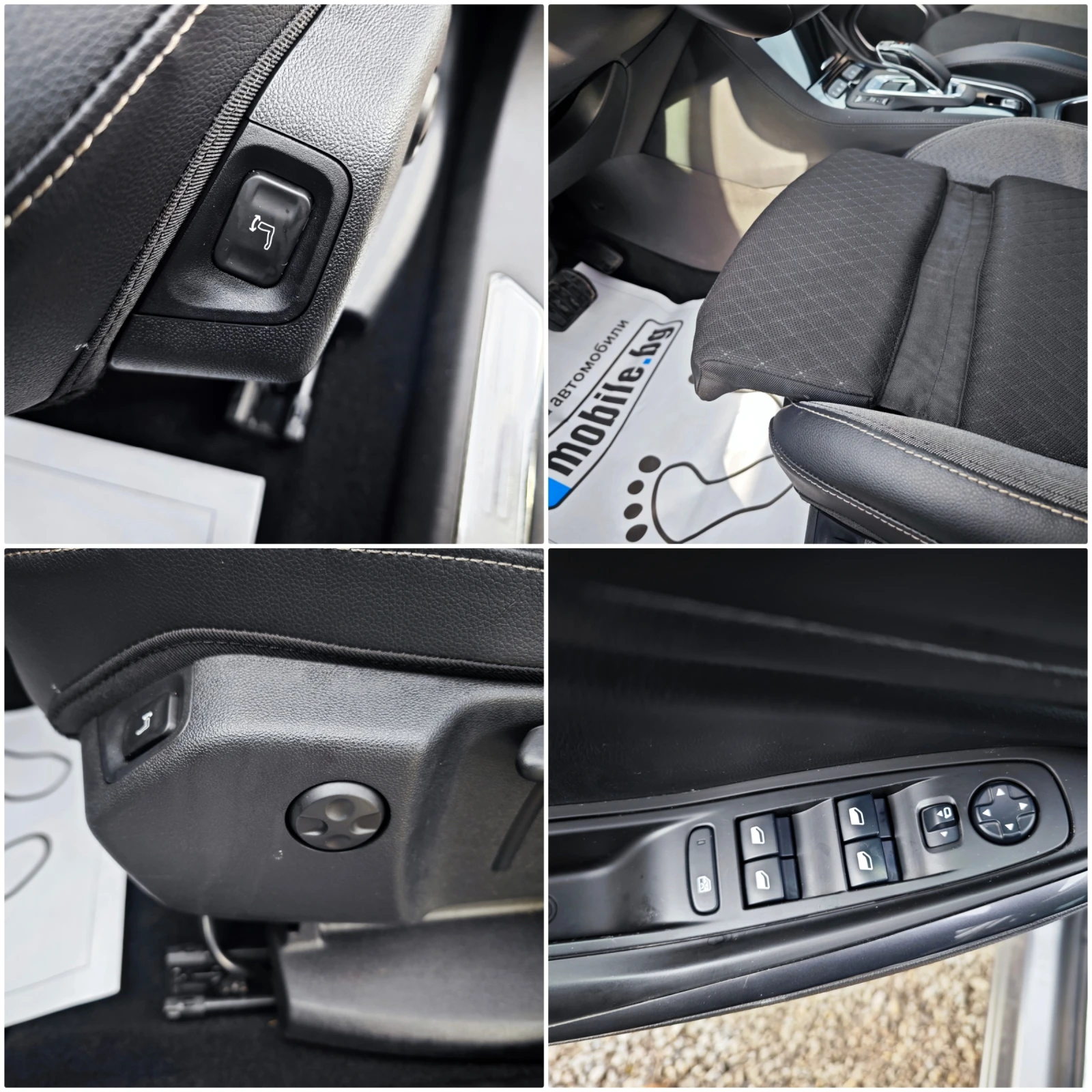 Opel Grandland X 1.6 4x4 Plug-in Hybrid 4 | Mobile.bg � ����������� 14