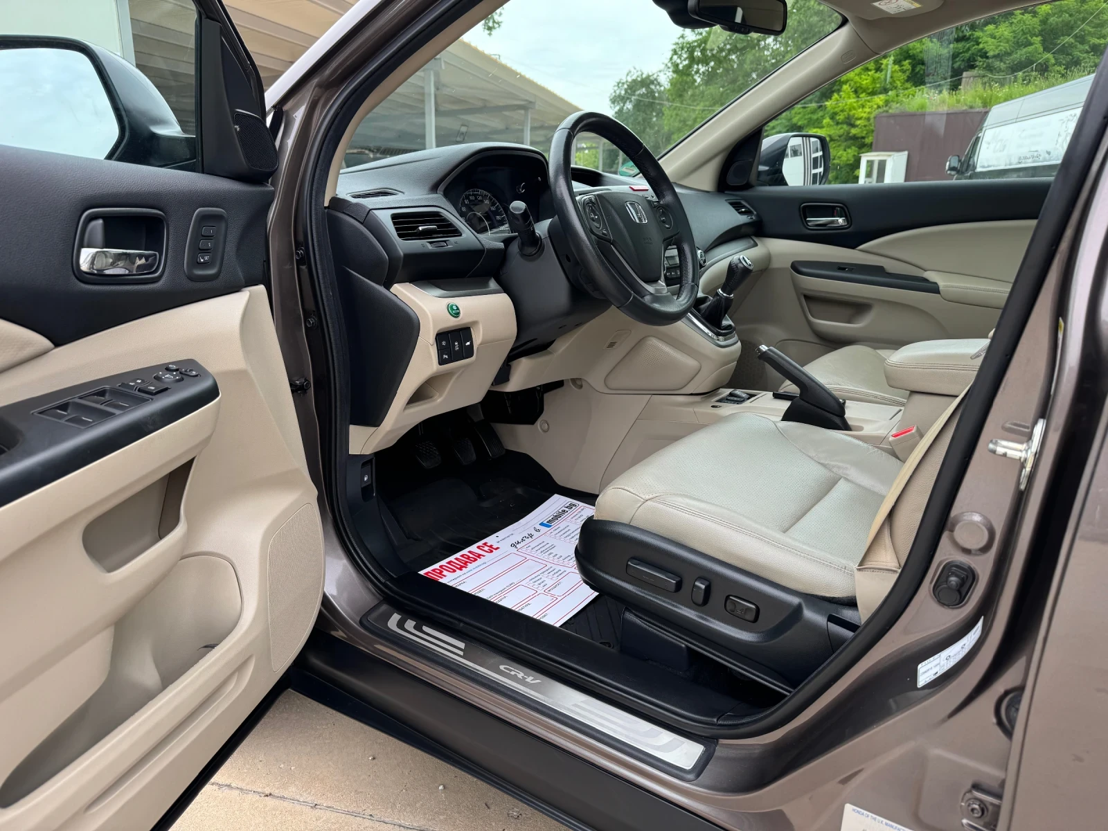 Honda Cr-v * 2.2* EXECUTIVE* 4WD* TOP* РЪЧКА* , снимка 11 - Автомобили и джипове - 54736872