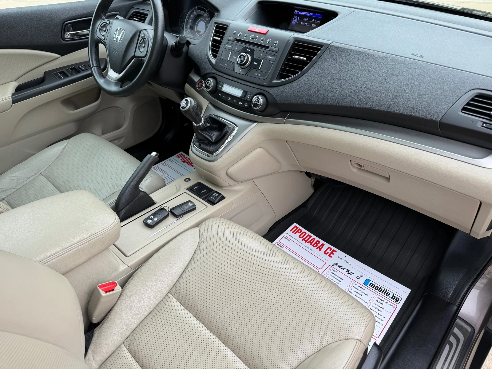 Honda Cr-v * 2.2* EXECUTIVE* 4WD* TOP* РЪЧКА* , снимка 9 - Автомобили и джипове - 54736872