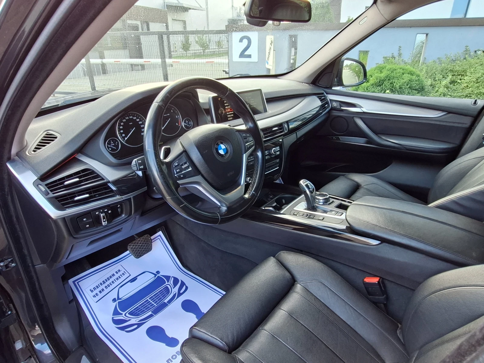 BMW X5 3.0D* (258кс)* * * М-PACK* * * xDrive* * ТОП* * , снимка 15 - Автомобили и джипове - 55904609