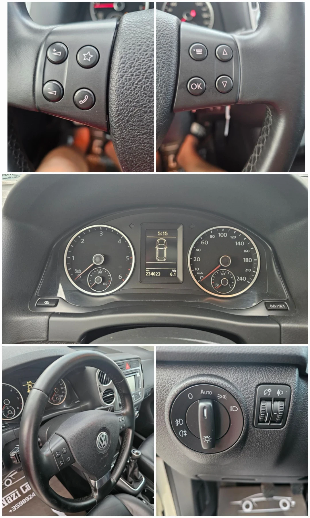 VW Tiguan 2.0 TDI/ 4x4/ ПАНОРАМА/ КОЖА/ НАВИГАЦИЯ/ ПОДГРЕВ, снимка 13 - Автомобили и джипове - 55931039