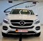 Обява за продажба на Mercedes-Benz GLE Coupe ~85 600 лв. - изображение 6