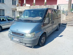 Обява за продажба на Ford Tourneo 2.0 125 ~2 000 лв. - изображение 1