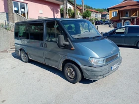 Обява за продажба на Ford Tourneo 2.0 125 ~2 000 лв. - изображение 1