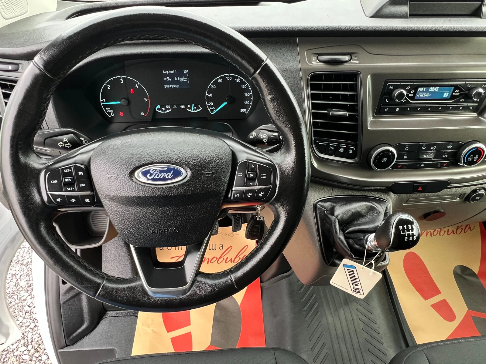 Ford Transit 2.0TDCi ����� ����/3-������/LED/PDC/����. �������/ | Mobile.bg � ����������� 13